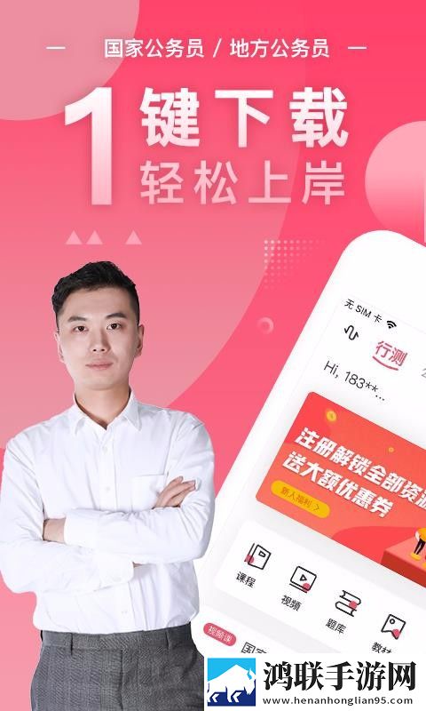 擦老太bbb擦bbb擦bbb擦未删减版下载,擦老太bbb擦bbb擦bbb擦高清重制版下载