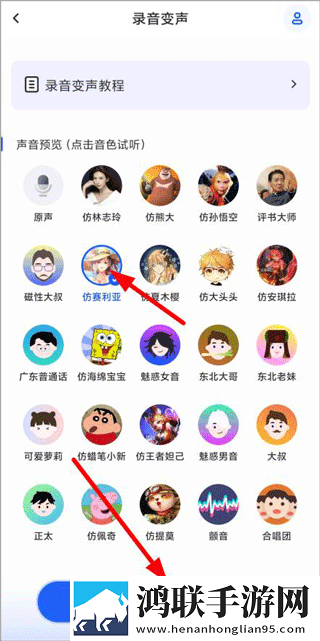 中文字幕在线看高清好看的电视剧奇幻版下载,中文字幕在线看高清好看的电视剧安卓手机版下载