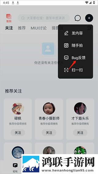 免费B站看大片美女直播轻量版下载,免费B站看大片美女直播在线播放版流畅下载