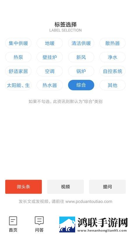 www.eeee.gov.cn中文字幕版下载,www.eeee.go