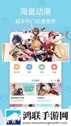 日本适合十八岁以上的护肤品红桃卡通版
