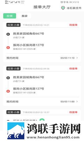 丫头别怕就痛这一次总裁圆房小说最新版下载,丫头别怕就痛这一次总裁圆房小说智能降噪版智能降噪清晰下载