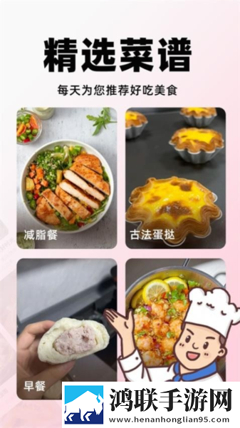 芭乐视app下载旧版本大全免费短剧版下载,芭乐视app下载旧版本大全免费语音搜索便捷版下载