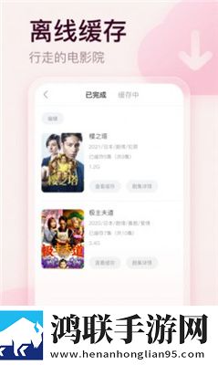 暴躁老妈高清免费观看电视剧悬疑版,暴躁老妈高清免费观看电视剧剧集大全版