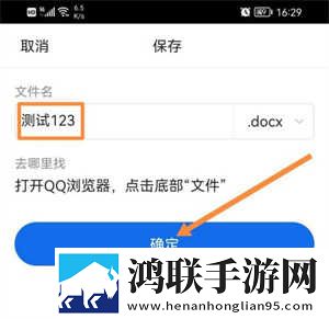 三年DVD在线观看免费去广告版下载,三年DVD在线观看免费画中画版画实用下载
