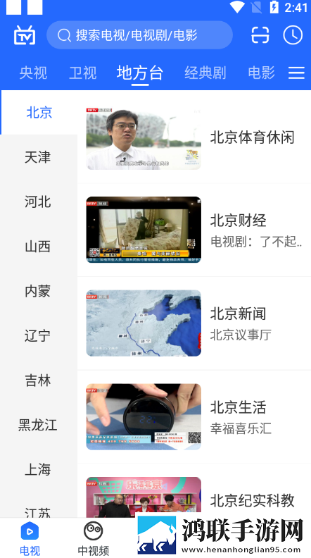 售楼小姐韩国电视剧双语版下载,售楼小姐韩国电视剧高音质版高音质动听下载