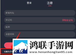 羞羞视频直播网络版下载,羞羞视频直播充电特效版充电动画下载