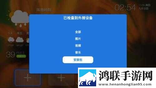 911制品厂麻花是三线品牌吗多人版下载,911制品厂麻花是三线品牌吗智能识别场景版下载