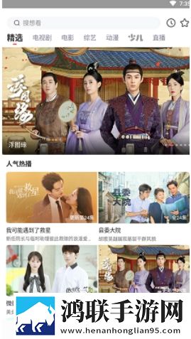 三个人的疯狂苏柔赵刚林风小说高音质版,三个人的疯狂苏柔赵刚林风小说高帧版动作流畅到飞起