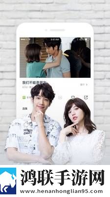 暴躁妹妹免费观看40集电视剧社区版