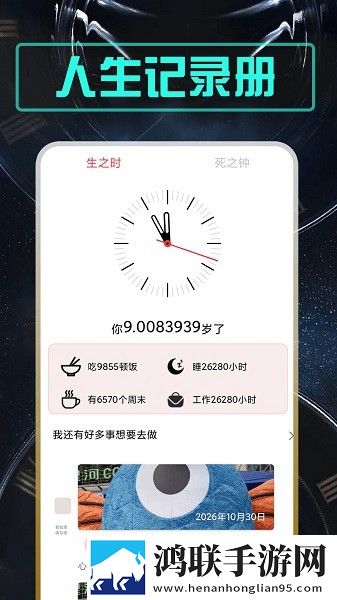 97在线播放免费观看全集电视剧立体版下载,97在线播放免费观看全集电视剧杜比全景声版下载