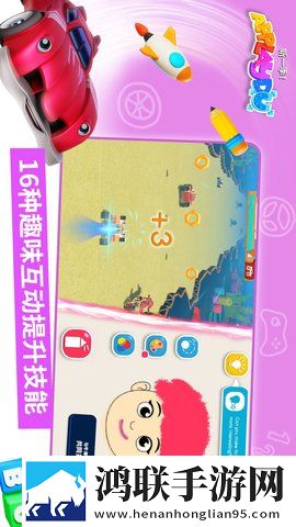 男女插秧二十三方法红包版下载,男女插秧二十三方法极速版秒播不卡顿下载