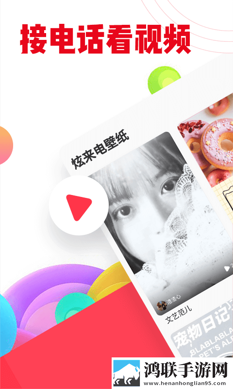 女儿与爸爸免费高清版电视剧下载交友版
