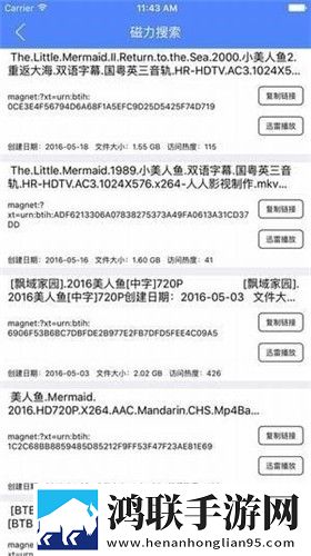 成色18k.8.35中字无删减版下载,成色18k.8.35多机位版视角下载