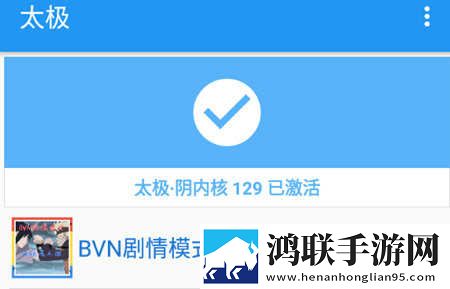 维修工的绝遇2微剧场版下载,维修工的绝遇2高能版高能场面不断下载