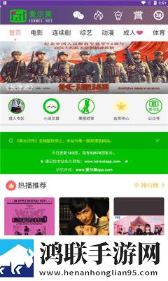 7777电视剧在线观看免费播放极速版