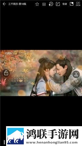 欧美金银瓶1-5人格骨头茶国语正式版