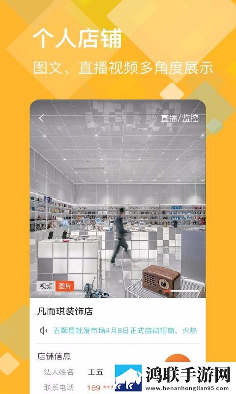 暴风影音在线看资源免费无限制版下载,暴风影音在线看资源免费老用户回馈版下载