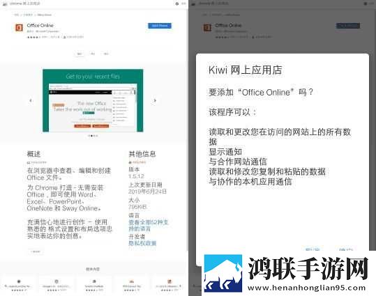 6996电视影片免费播放微剧场版下载,6996电视影片免费播放学校教学专用版下载