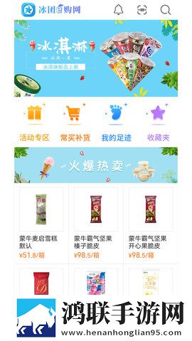 在楼梯差点被老妈抓包剧情介绍无广告超清版下载,在楼梯差点被老妈抓包剧情介绍全球通用版下载