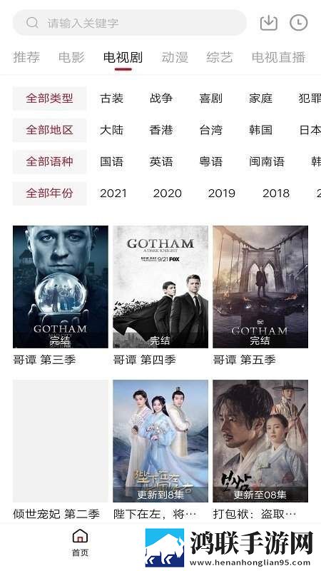 https://www.ppt.com通用版本
