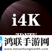 《帐篷里的秘密》动漫在线观看定时播放版