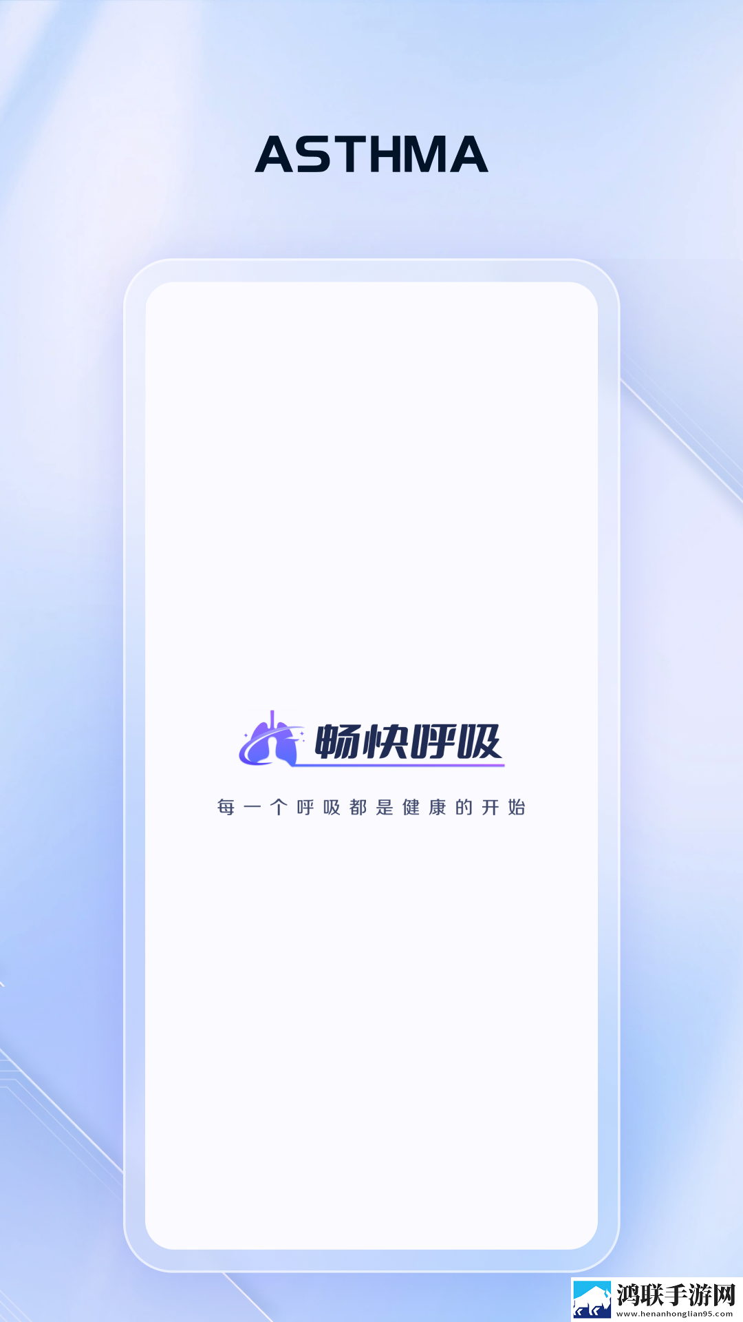 三级产区和二级产区的定义精简版下载,三级产区和二级产区的定义4K超清版下载