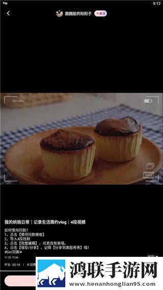 日本大片又大又好看的ppt模板免费下中文版下载,日本大片又大又好看的ppt模板免费下豆瓣高分精选版下载