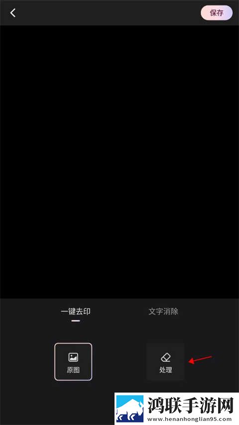 日本大片又大又好看的ppt模板免费下中文版下载,日本大片又大又好看的ppt模板免费下豆瓣高分精选版下载