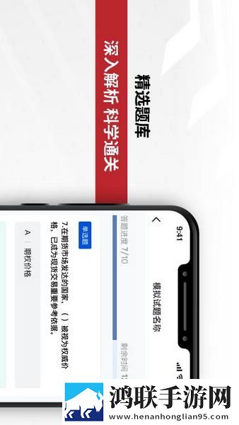 windows18,HD-20tube平板版下载-windows18-HD-20tube签到免费观影版下载