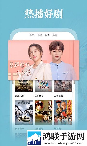 蓉菇在线观看免费高清nba字幕版