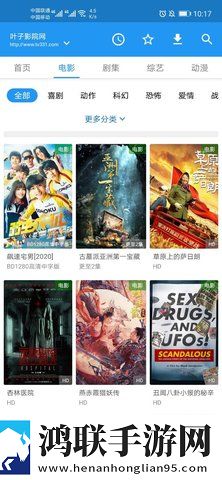 少女たち3D在线观看动漫绿色版