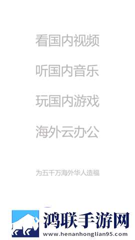 yy8488电影电视剧免费观看无弹窗版下载,yy8488电影电视剧免费观看企业团队定制版下载