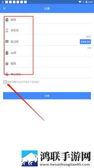 一龙二凤双飞尼姑的作者是谁低流量版下载,一龙二凤双飞尼姑的作者是谁纪录片知识库版下载