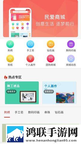 老板办公室与秘书办公室设计风格区鸿蒙版下载,老板办公室与秘书办公室设计风格区用户自定义主题版下载