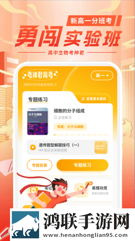 108式招式拍拍拍图解绿色版下载,108式招式拍拍拍图解未删减版完整剧情一次看下载