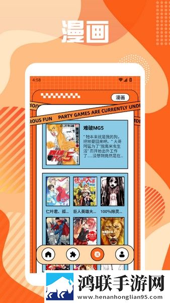 日韩和亚洲的日本品牌对比无限观看版下载,日韩和亚洲的日本品牌对比美妆版挑战美妆下载