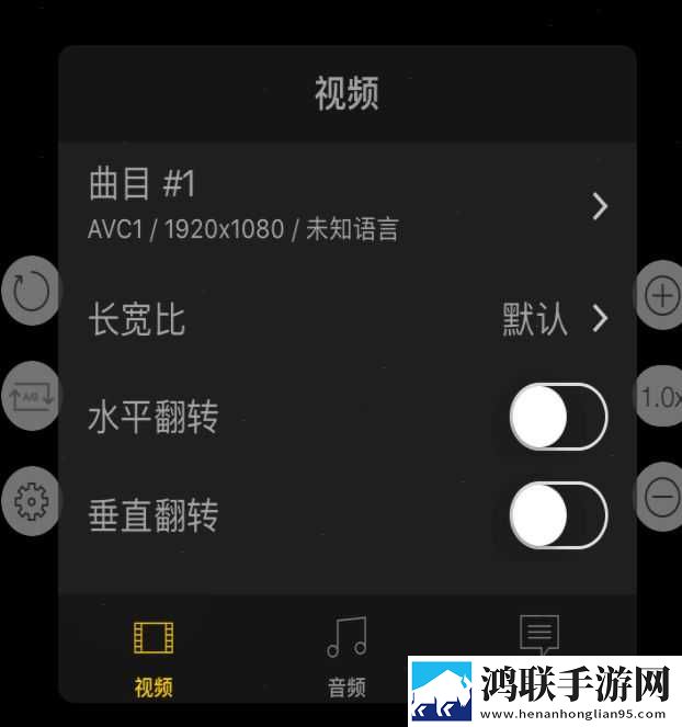 gogogo高清国语完整高级版下载,gogogo高清国语完整VR版VR身临其境下载