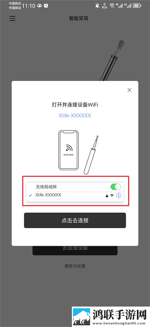 母亲免费全集在线观看高清国语版下载,母亲免费全集在线观看4K版极限画质下载