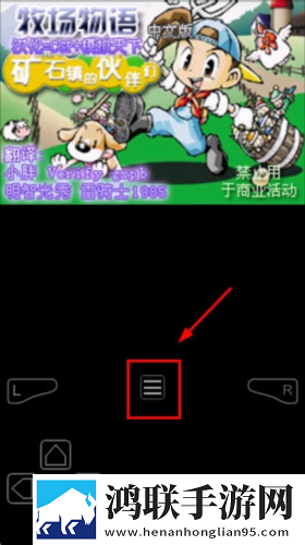 心动直播无限制版下载,心动直播同步播放版多设备下载