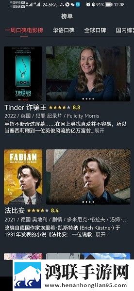 永久免费不收费的crm在线播放版,永久免费不收费的crm高清精选版