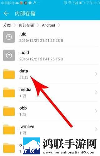 无人区与二线无人区的区别省流版下载,无人区与二线无人区的区别极速安装版安装速度惊人下载