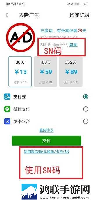 爸爸叫我can妈妈妈小新是谁全景声版下载,爸爸叫我can妈妈妈小新是谁自动字幕版字幕识别惊艳下载