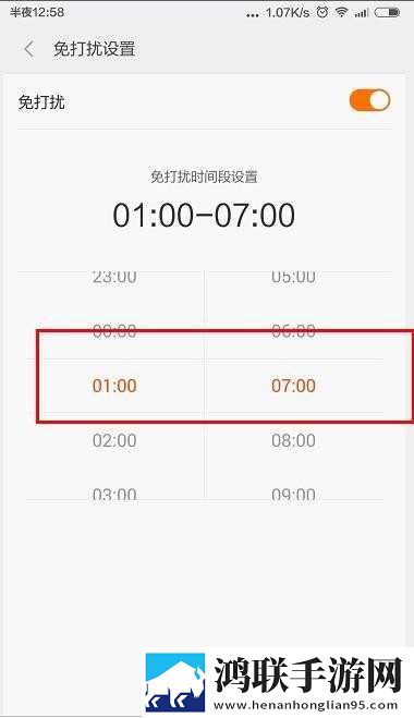 弄了一个晚上才弄出来的头发分屏播放版下载,弄了一个晚上才弄出来的头发卡通版可爱下载