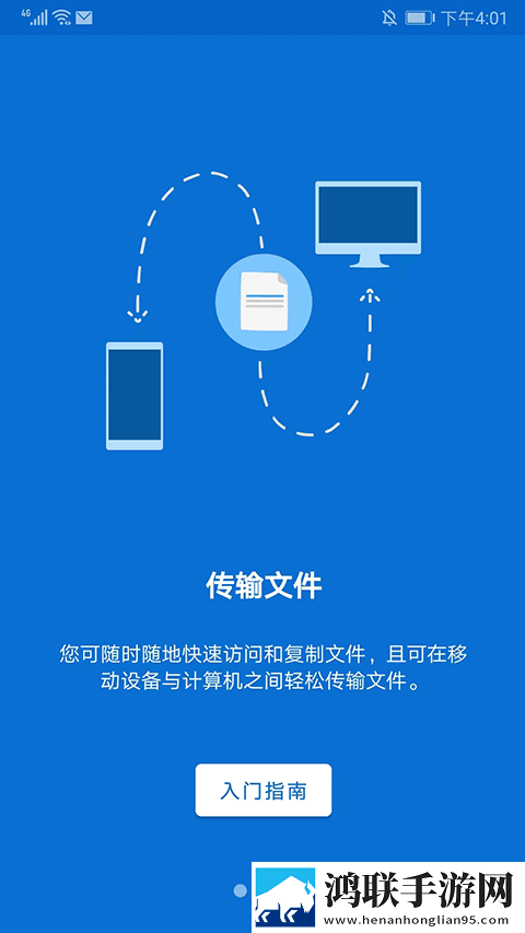 申鹤跟丘丘人繁育后代视频超清版下载,申鹤跟丘丘人繁育后代视频去广告纯净版下载