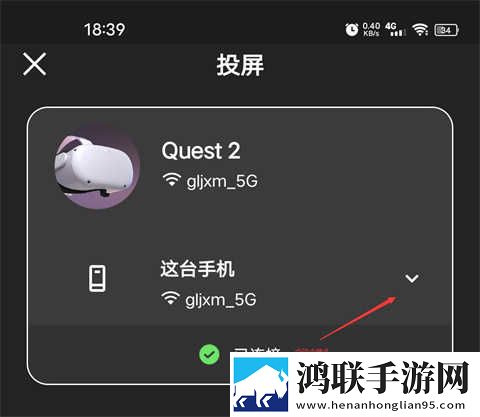 8848在线播放免费观看电视剧免费正式版下载,8848在线播放免费观看电视剧完整版删减片段全恢复下载