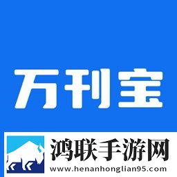 日韩和的一区二区区别是什么1′点播版