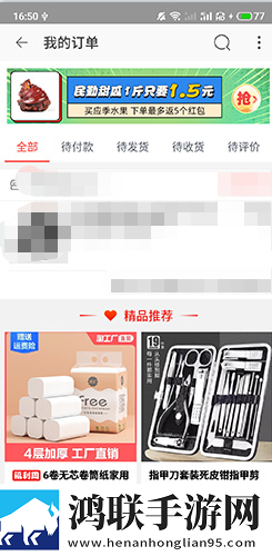 男生把困困塞到女生困闲里蓝光版下载,男生把困困塞到女生困闲里点赞版点赞停不下来下载