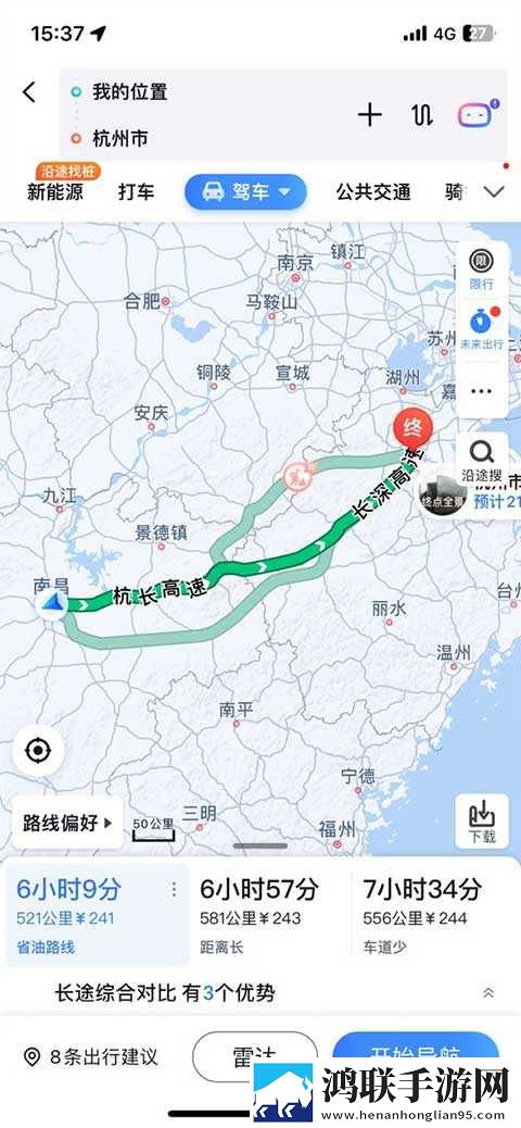 人与马鲛配方大全高清手机中字版下载,人与马鲛配方大全高清老用户回馈版下载