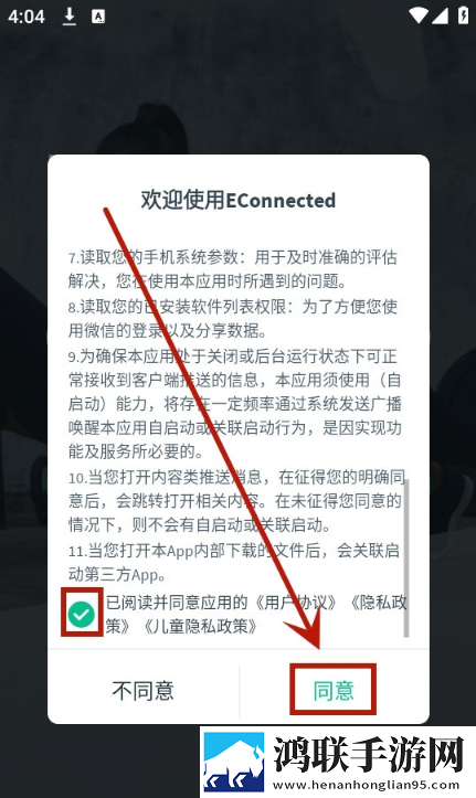 http